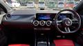 2023 Mercedes-Benz GLA-Class