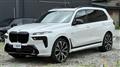 2025 BMW X7