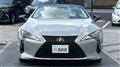 2026 Lexus LC