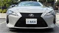 2026 Lexus LC