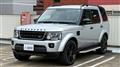 2016 Land Rover Discovery