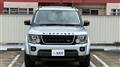 2016 Land Rover Discovery