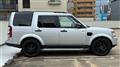 2016 Land Rover Discovery