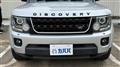 2016 Land Rover Discovery