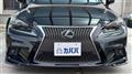 2013 Lexus IS