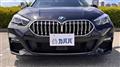 2024 BMW 2 Series
