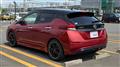 2018 Nissan Leaf