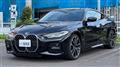 2024 BMW 4 Series