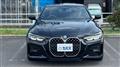 2024 BMW 4 Series