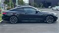 2024 BMW 4 Series