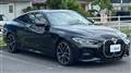 2024 BMW 4 Series