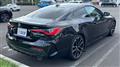 2024 BMW 4 Series