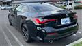 2024 BMW 4 Series