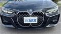 2024 BMW 4 Series