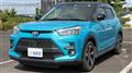 2021 Toyota Toyota Others