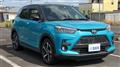2021 Toyota Toyota Others