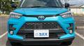 2021 Toyota Toyota Others