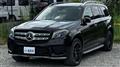 2016 Mercedes-Benz GLS-CLASS