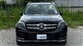 2016 Mercedes-Benz GLS-CLASS