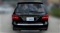 2016 Mercedes-Benz GLS-CLASS