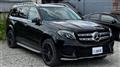 2016 Mercedes-Benz GLS-CLASS