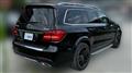 2016 Mercedes-Benz GLS-CLASS