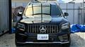 2024 Mercedes-Benz Mercedes-Benz Others