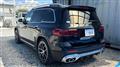 2024 Mercedes-Benz Mercedes-Benz Others