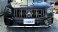 2024 Mercedes-Benz Mercedes-Benz Others