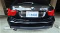 2011 BMW 3 Series