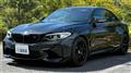 2017 BMW BMW Others