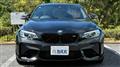 2017 BMW BMW Others