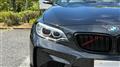 2017 BMW BMW Others