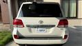 2009 Toyota Land Cruiser