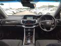 2014 Honda Accord Hybrid