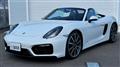 2016 Porsche Boxster