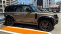 2021 Land Rover Defender