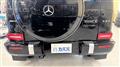 2021 Mercedes-Benz G-Class