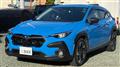 2023 Subaru Subaru Others