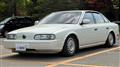 1992 Nissan Nissan Others