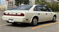 1992 Nissan Nissan Others