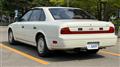 1992 Nissan Nissan Others
