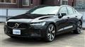 2024 Volvo S60