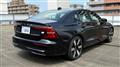 2024 Volvo S60
