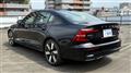 2024 Volvo S60