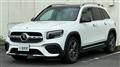 2020 Mercedes-Benz Mercedes-Benz Others