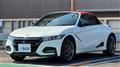 2021 Honda S660