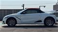 2021 Honda S660