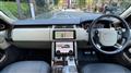 2020 Land Rover Range Rover