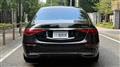 2024 Mercedes-Benz S-Class